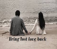 Wazifa to Bring Back Lost Love