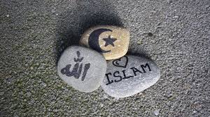 Wazifa to love Allah