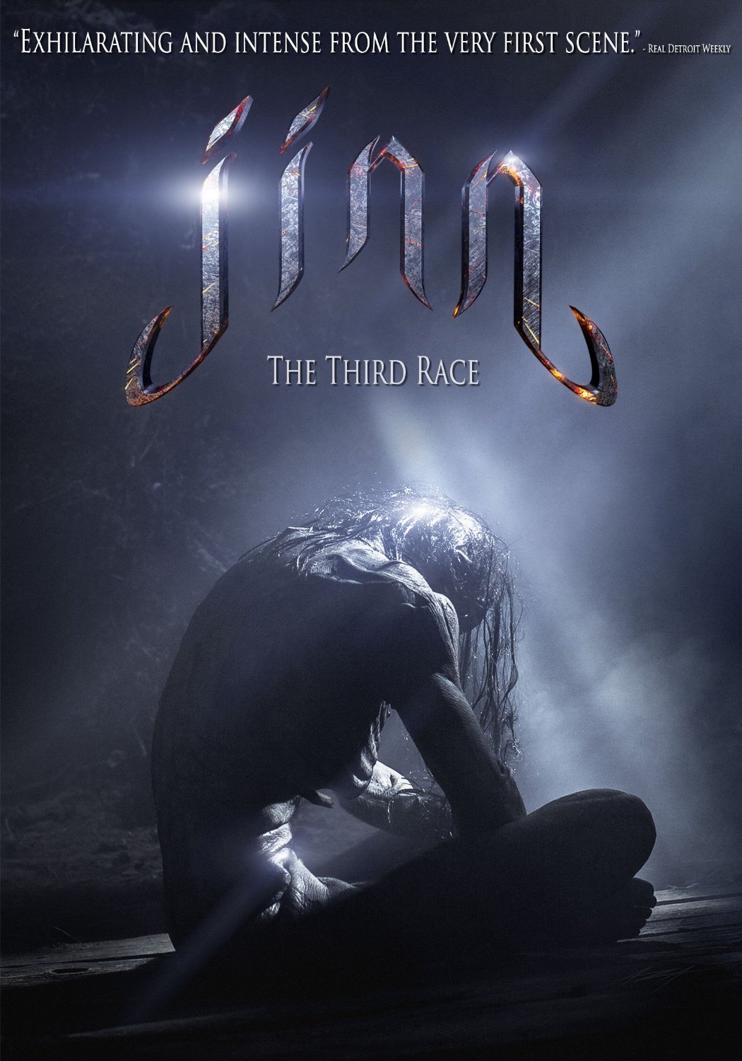 How to Remove Jinn