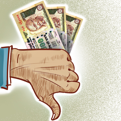 Wazifa To Solve Money Problems