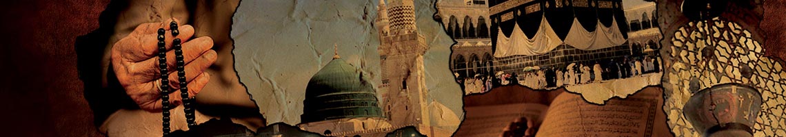 Istikhara For Marriage