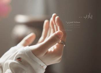 Powerfull Dua To Solve All Problems