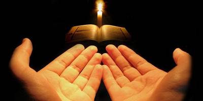 Dua For Protection From Kala Jadu Tona