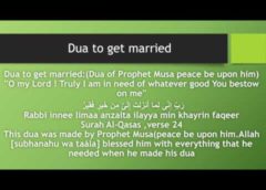 Dua For Getting Married Quickly
